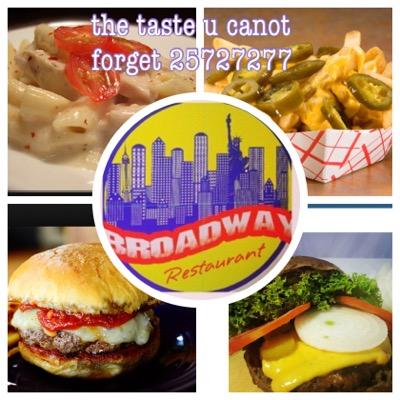 broaday_rest's profile picture. instagram@broadway.rest نختص بالبرجر  والمقبلات الامريكية والستيكات يوجد لدينا اطباق لجميع المناسبات اللحوم والدجاج ذبح الكويت25727277