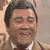 げすやば