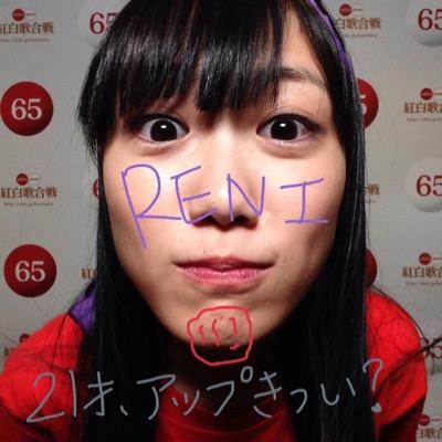 なりなりさんのプロフィール画像