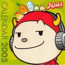 じゅに W Juni Sweets Twitter