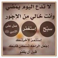 الواافي (@k_t711) 's Twitter Profile