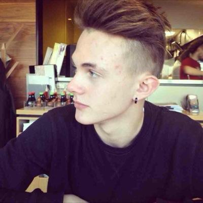 HarrisonWard11's profile picture. Instagram - harrisonward100 | Rubilucious