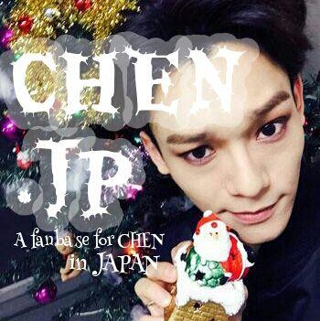 CHEN's diary