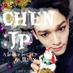 CHEN.jp (@chen_jp) Twitter profile photo