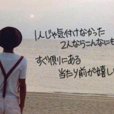あおいaaa 専用 Aoipanada Twitter あおいaaa 専用 Aoipanada Twitter