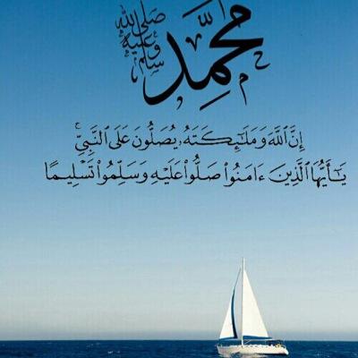آستغفر الله ~