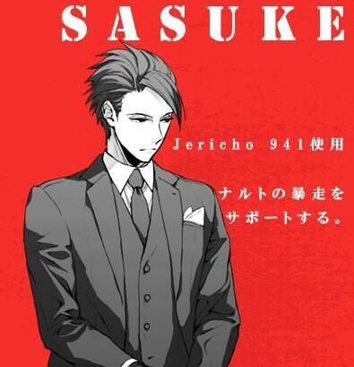 Uchiha_prodigy1's profile picture. #NarutoRP #INA #OCRP #R18