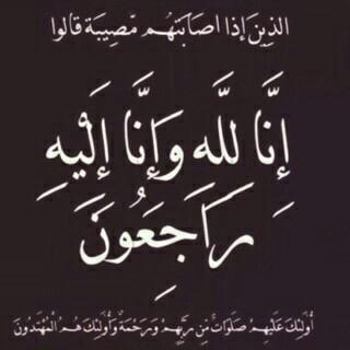 ‏‏نكت☺-اشعار♤^منوعات♧هلالي