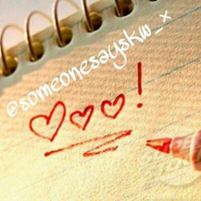 DM Me Your Counfessions, I forward whatever you want to say for anyone on Twitter,
I swear it's a secret
كلام بخاطرك؟مو عارف توصله؟دزه دايركت مع الاكاونت
