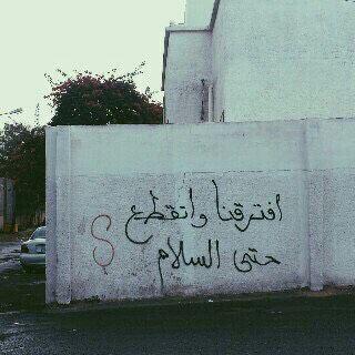 ‏‏‏فرج مطلق فرج العبيوي المطيري .. PIN:2BD9D47B
