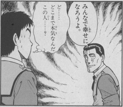 つれづれなるままに、日くらし硯にむかひて、心にうつりゆくよしなし事を、そこはかとなく書きつくれば、あやしうこそものぐるほしけれ。＼横浜優勝／