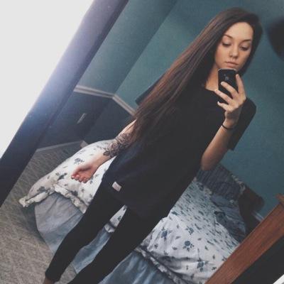 HI BABY GIRL I LOVE YOU SO MUCH AND YOURE MY EVERYTHING IM SO LUCKY TO CALL YOU MINE -CASEY