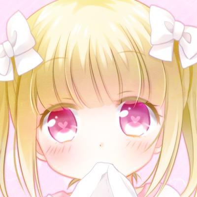 すきなこしかふぉろーしない