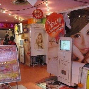 プリクラあるあるwww Puriaruaru Twitter