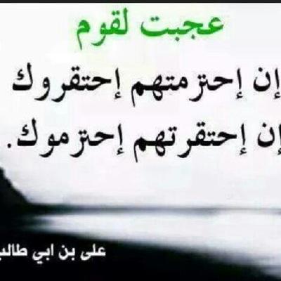 asmaelsoltan123's profile picture. 