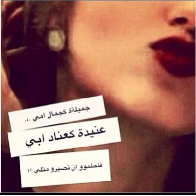 يارب رضاك وحسن خاتمتي..❤ خاص بلوككك K_S_A🇸🇦