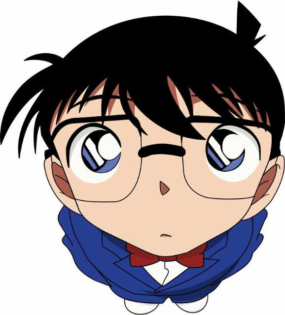 Tim analisis pencari identitas Anokata dan misteri dalam serial Conan.