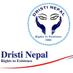 Dristi Nepal (@dristi_nepal) Twitter profile photo Dristi Nepal (@dristi_nepal) Twitter profile photo