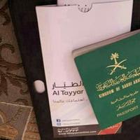 حمد (@7md_30) 's Twitter Profile