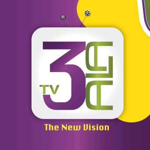 3alaTV's profile picture. We Bring Your TV to Your Phone...
دليلك الشامل لكل ما يعرض على التلفزيون من برامج و مسلسلات وافلام ..