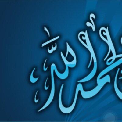 ابوالحارث