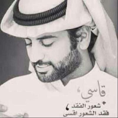 لابآس:-)