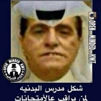 كبير  (@f_ollow_me) 's Twitter Profile