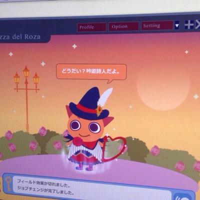 いろいろなオタクです📖