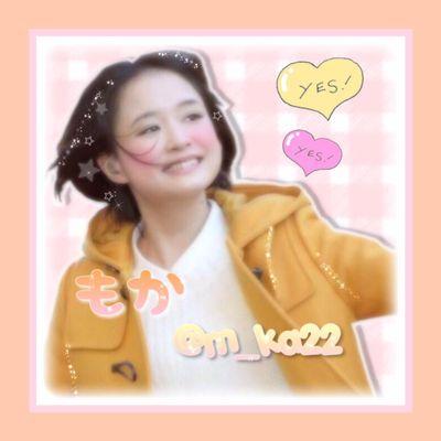高校３年生 （櫻子ちゃん）（上野大樹くん）
