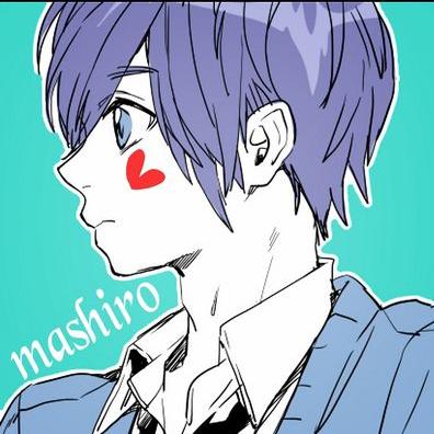 真白@プロフ必読 (@mashiroworks) / X 真白@プロフ必読 (@mashiroworks) / X