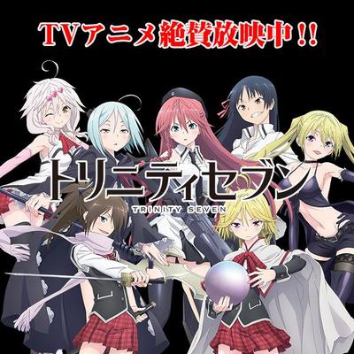 トリニティセブン画像まとめ Trinity7 Matome تويتر トリニティセブン画像まとめ Trinity7 Matome تويتر