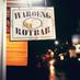 Waroeng Rotbar (@waroengrotbar) Twitter profile photo