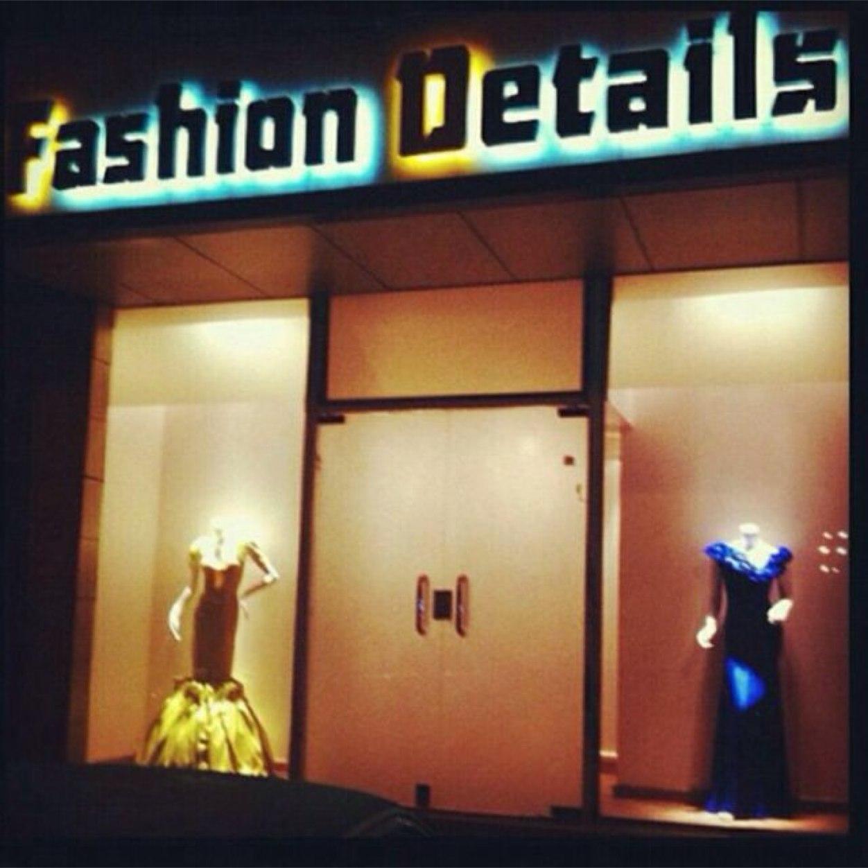 هذا من فضل ربي ،  للازياء تفاصيل نحن نعتي بها ، مركز خياطه وتصميم  
الانستقرام Fashion_Details