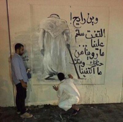 اعشق تراب وطني واحب حكامها