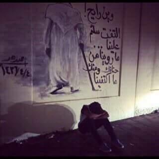 ‏‏‏‏‏‏‏‏‏‏‏لست افلاطونيةالفلسفة.♧ولآقيسيةالهوى♢.ولآنزارية الحب♡لكني انسانة نبضها حكاية ومزاجها عالم آخر°تابعني اتابعك°تلغي الغيك ❌لاتدخل الخاص تخسر اخت❌