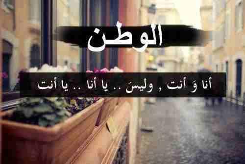 الحياة ليست تعيسه ..لكن قلوبنا بالبعد عن الله كئيبه