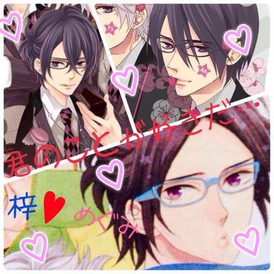 めぐみ☆ブラフェス夜当選祈願☆さんのプロフィール画像