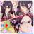めぐみ☆ブラフェス夜当選祈願☆さんのプロフィール画像