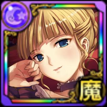 Beato ベアト Twitter પર 新しいキャラかもしれないが この子はもしかして シェイクスピアの再醒進化か ジュリエット ロメオと同じ絵師みたい ディバゲ Http T Co Yb9bixnnbo Beato ベアト Twitter પર 新しいキャラかもしれないが この子はもしかして シェイクスピアの再醒進化か ジュリエット ロメオと同じ絵師みたい ディバゲ Http T Co Yb9bixnnbo