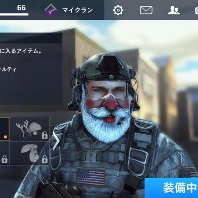 MC専用アカウントです！ クラン“日本[0]男児”所属！ クラメン募集中です！