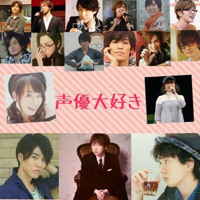 声優大好きな人です 入野 自由 いりの みゆ 19年2月19日生まれ 声優 俳優 歌手 ジャンクション所属 東京都出身 慎重167cm 血液型はab型 代表作 千と千尋の神隠し ハク ツバサ クロニクル 小狼 君と僕 橘千鶴 ハイキュー 声優大好きな人です 入野 自由 いりの みゆ 19年2月19日生まれ 声優 俳優 歌手 ジャンクション所属 東京都出身 慎重167cm 血液型はab型 代表作 千と千尋の神隠し ハク ツバサ クロニクル 小狼 君と僕 橘千鶴 ハイキュー