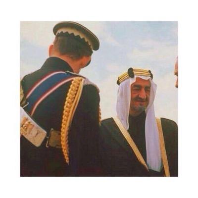 Riyadh