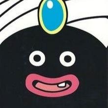 Mr ポポ Mrpopo94 Twitter Mr ポポ Mrpopo94 Twitter