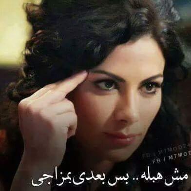 طالبه