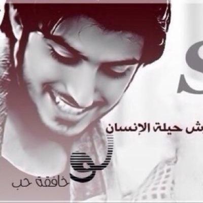 لا أُحب سرقة إحساس غيري! لذا (لاأقتبس).. وجــدتك شيئاً جميلاً بــ قلبــي وسأبقيك أجمل مافيه ... إحساسي تجده في وتيني ولذّة_غرام