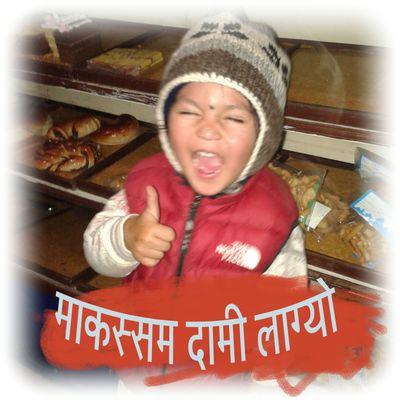 संगीत, कला, साहित्यको पारखी