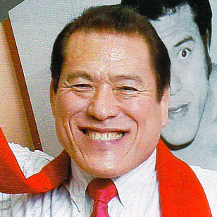 inoki_bot Profile Picture