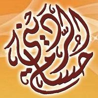 ليس كل ماأكتبة تحت اسمي دائماً ترجمة لاحاسيسي وليس كل مايكتب في صورتي وماارسله حكاية عن واقعي وإنما هي كلمات راقت لي وقد يحتاجها غيري