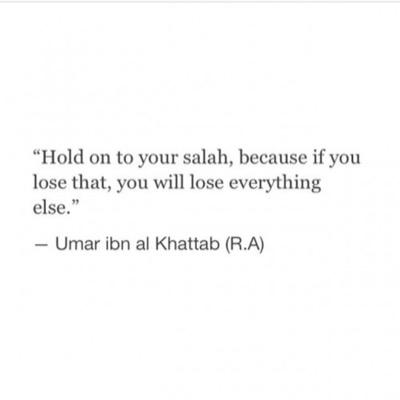 Ya Allah guide me all the way to your Jannah