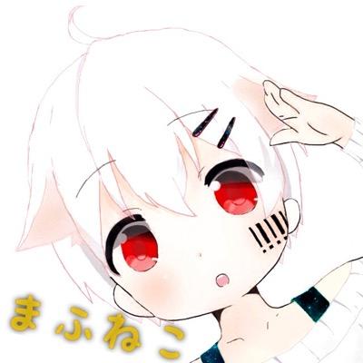 まふねこ Hirotoishida1 Twitter まふねこ Hirotoishida1 Twitter